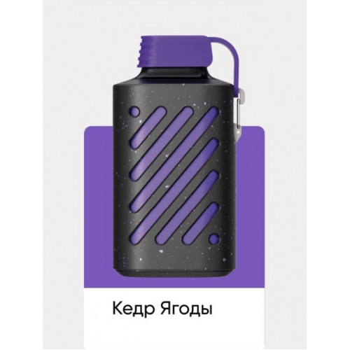 Электронная сигарета Vozol Gear 10000 Кедр Ягоды (Возол Гир 10000)