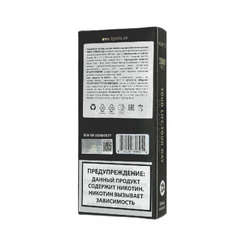 Электронная сигарета Ignite V250 Gold 25000 - Banana Ice (Банан лёд)