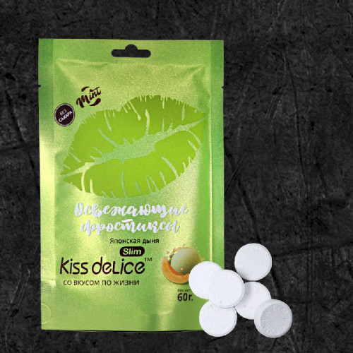 Леденцы Kiss Delice - Японская дыня
